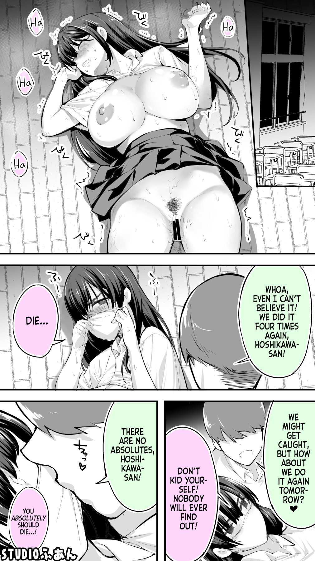 Hentai Manga Comic-Hey, Hold your Horses, Hoshikawa-san!-Read-30